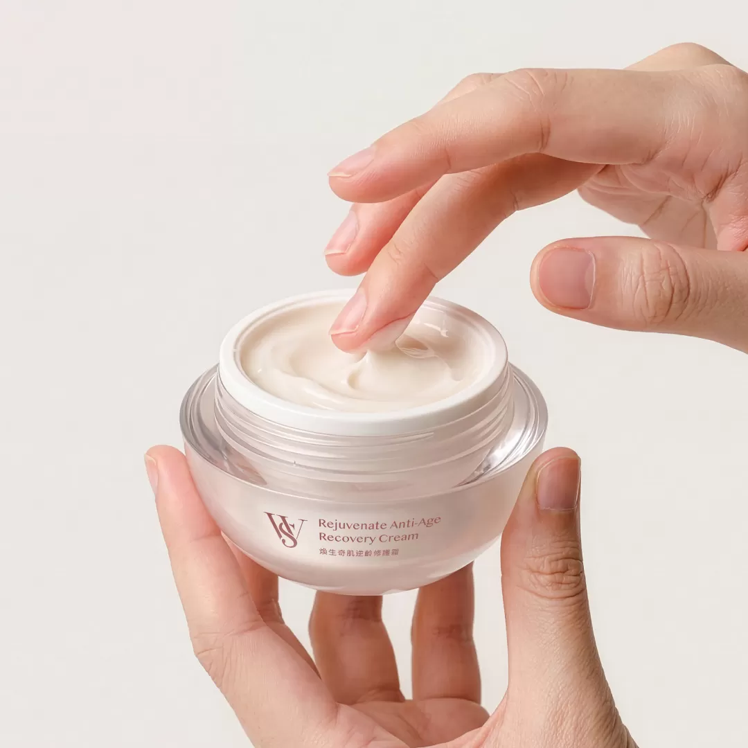 PDRN煥生奇肌逆齡修護霜,玻色因,三型膠原,PDRN,胞外體,外泌體