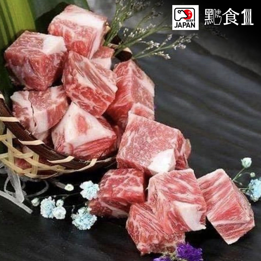 日本和牛A5等級骰子牛