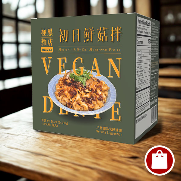 極黑麵店-初日鮮菇拌(可團購)