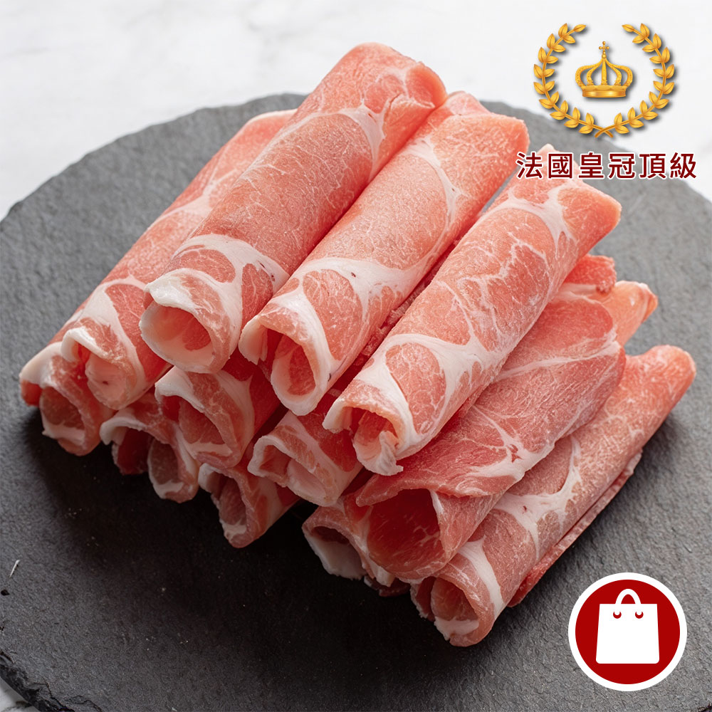 法國皇冠豬梅花肉捲(可團購)