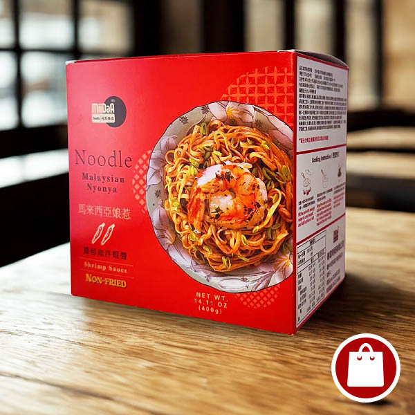 馬來西亞娘惹乾拌麵(可團購)