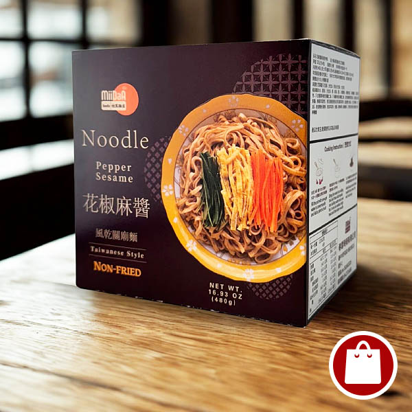 花椒麻醬香拌麵(可團購)