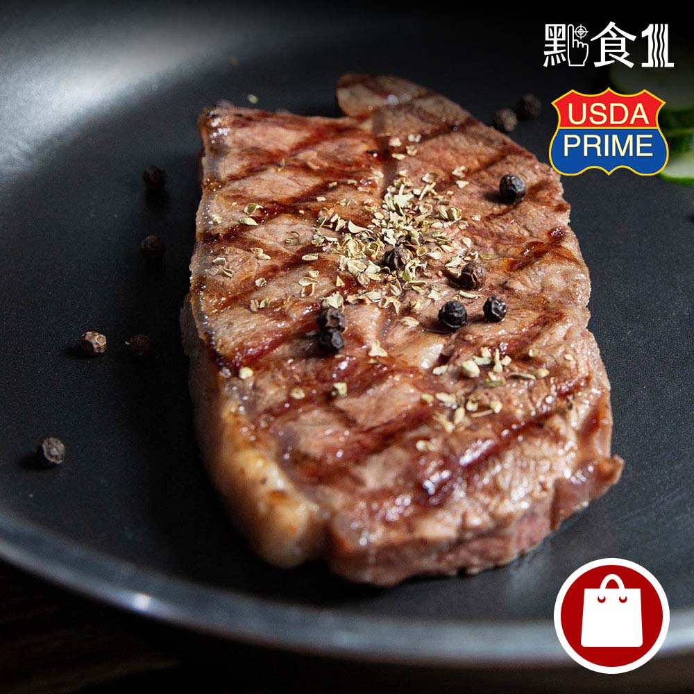 美國安格斯Prime級 板腱牛排(可團購)