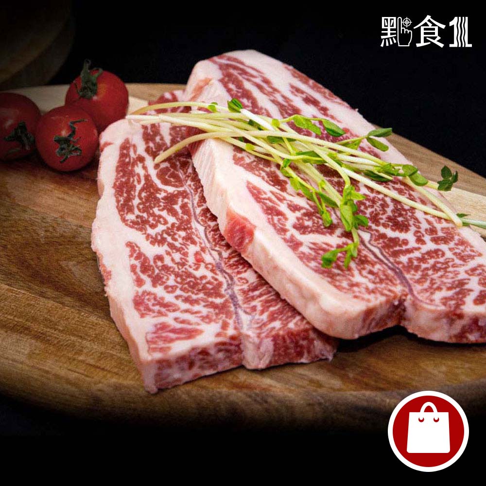 美國安格斯去骨小排牛排片(可團購)