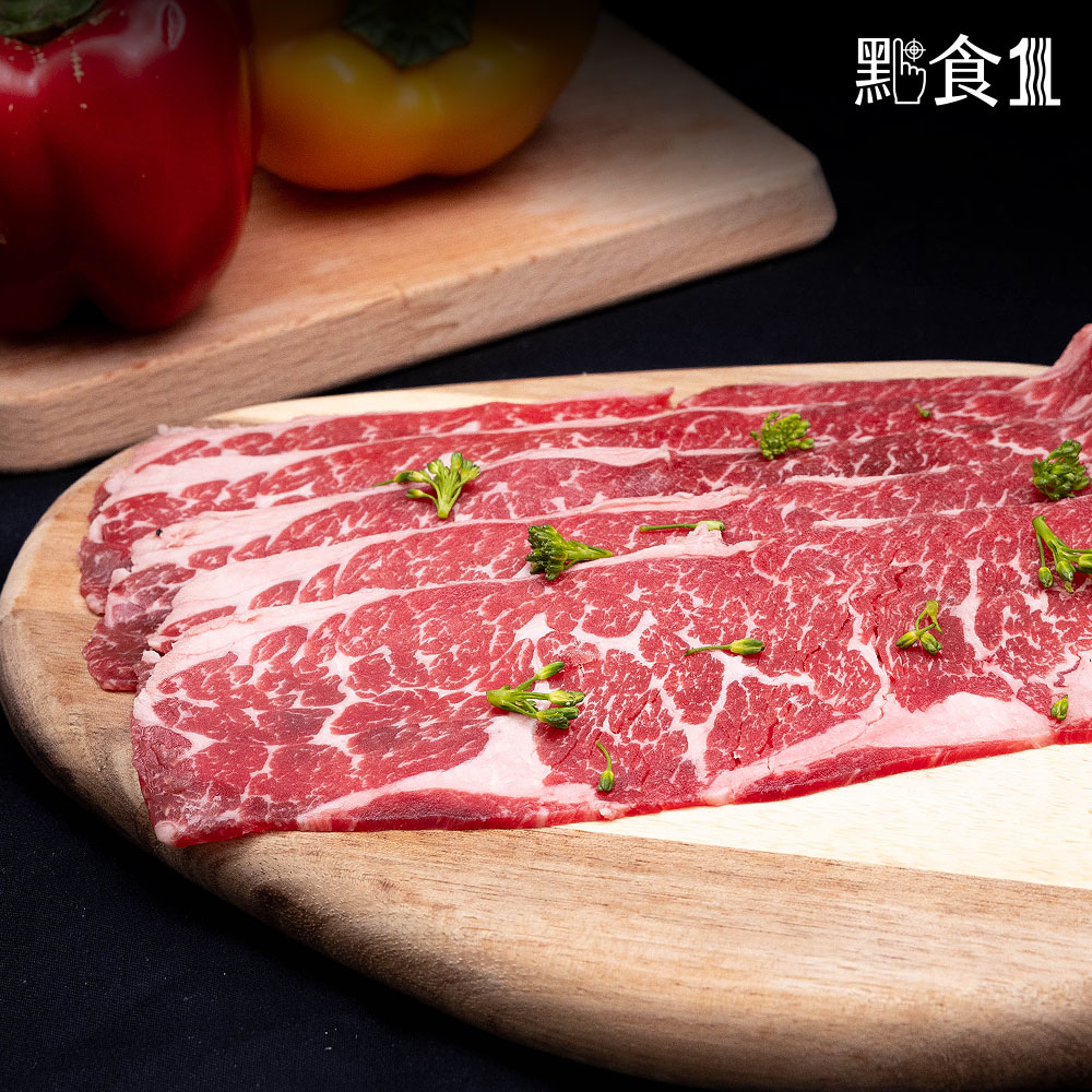 美國安格斯雪花壽喜片