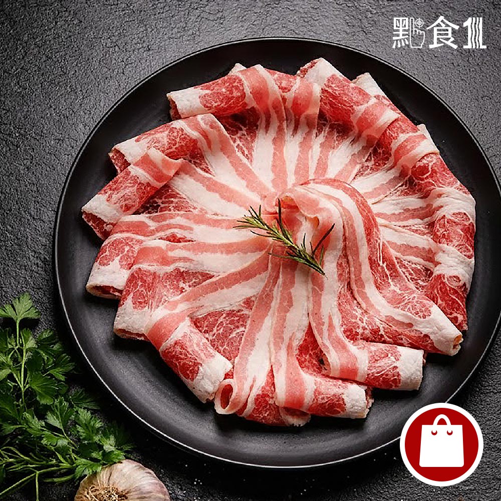 美國安格斯五花烤肉片(可團購)