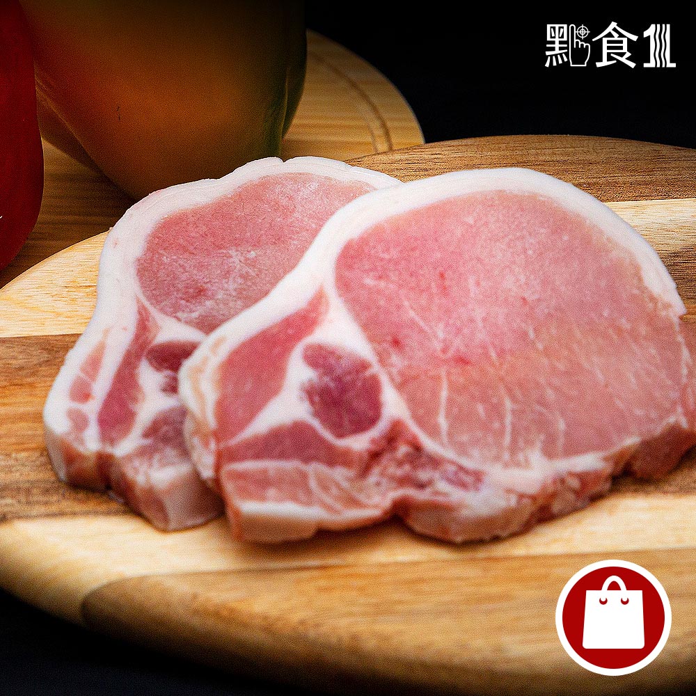 台灣黑豚里肌豬排(可團購)