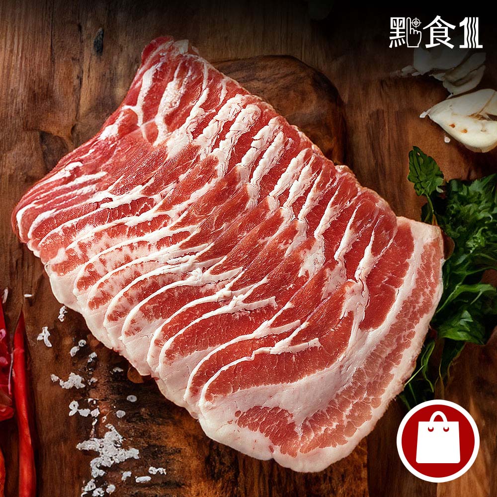 台灣黑豚五花壽喜片(可團購)