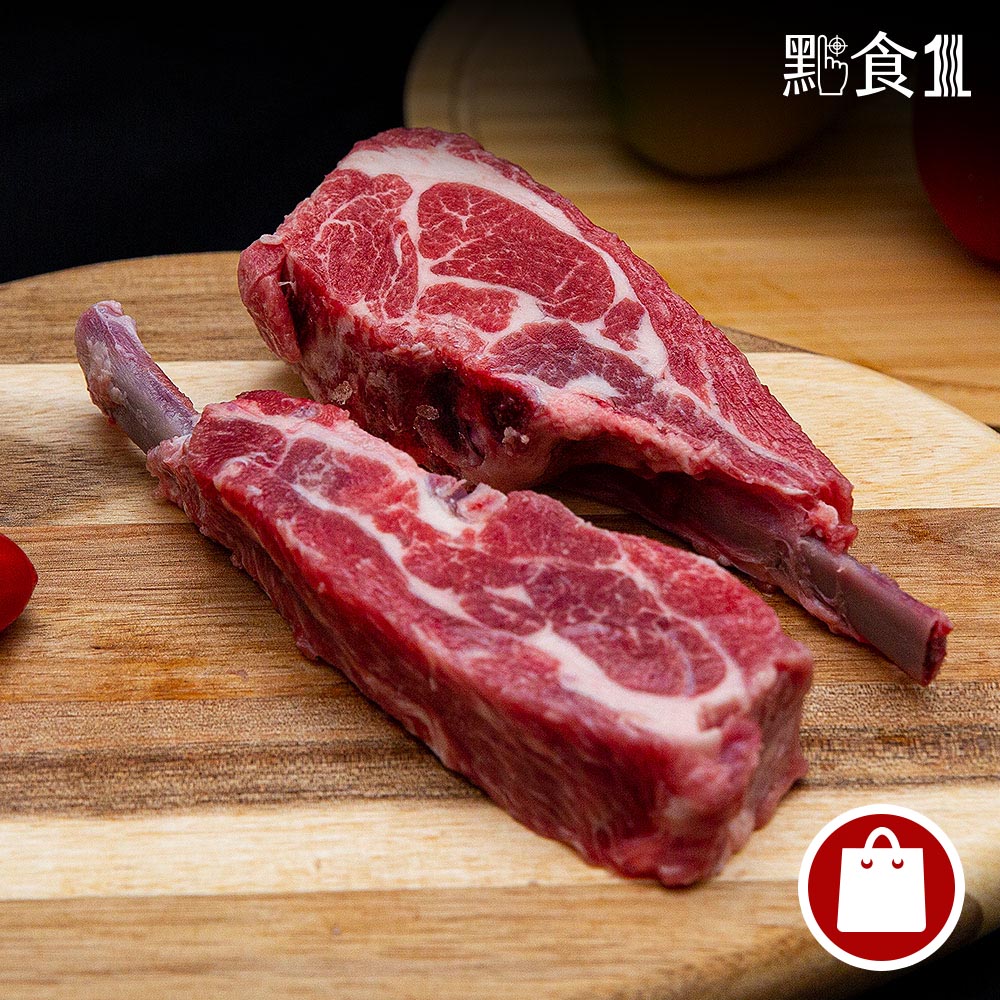 紐西蘭羔羊肩小排(可團購)