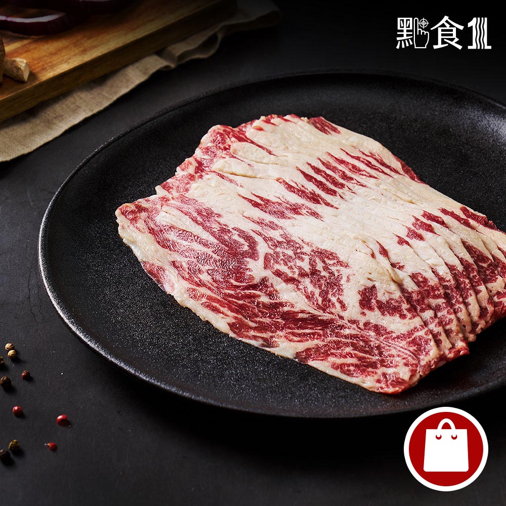 美國安格斯去骨小排烤肉片(可團購)