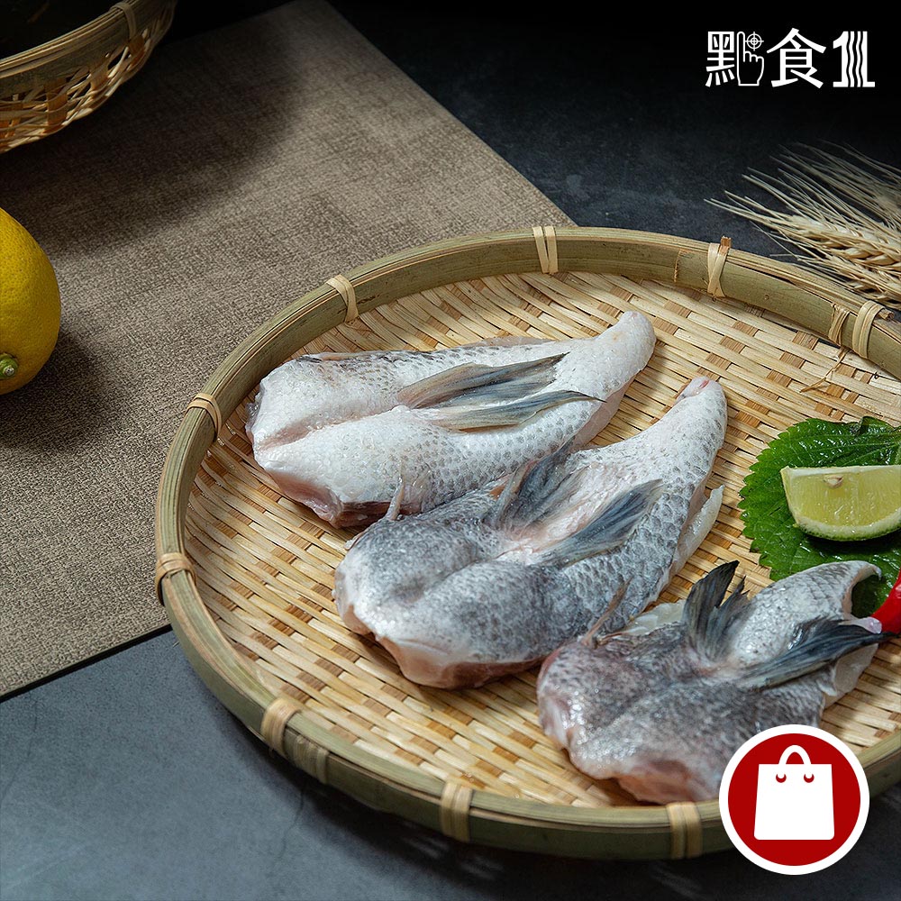 台灣活凍鯛魚下巴(7~8入)-(可團購)