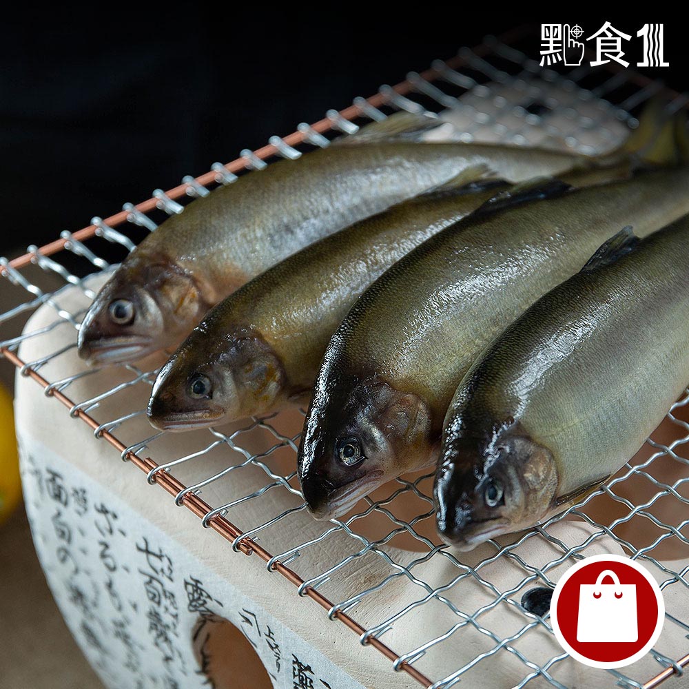 台灣急凍母香魚(8入)-(可團購)