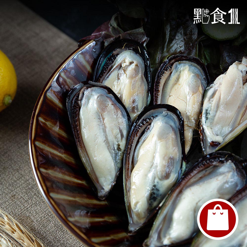 紐西蘭淡菜(貽貝)20入(可團購)
