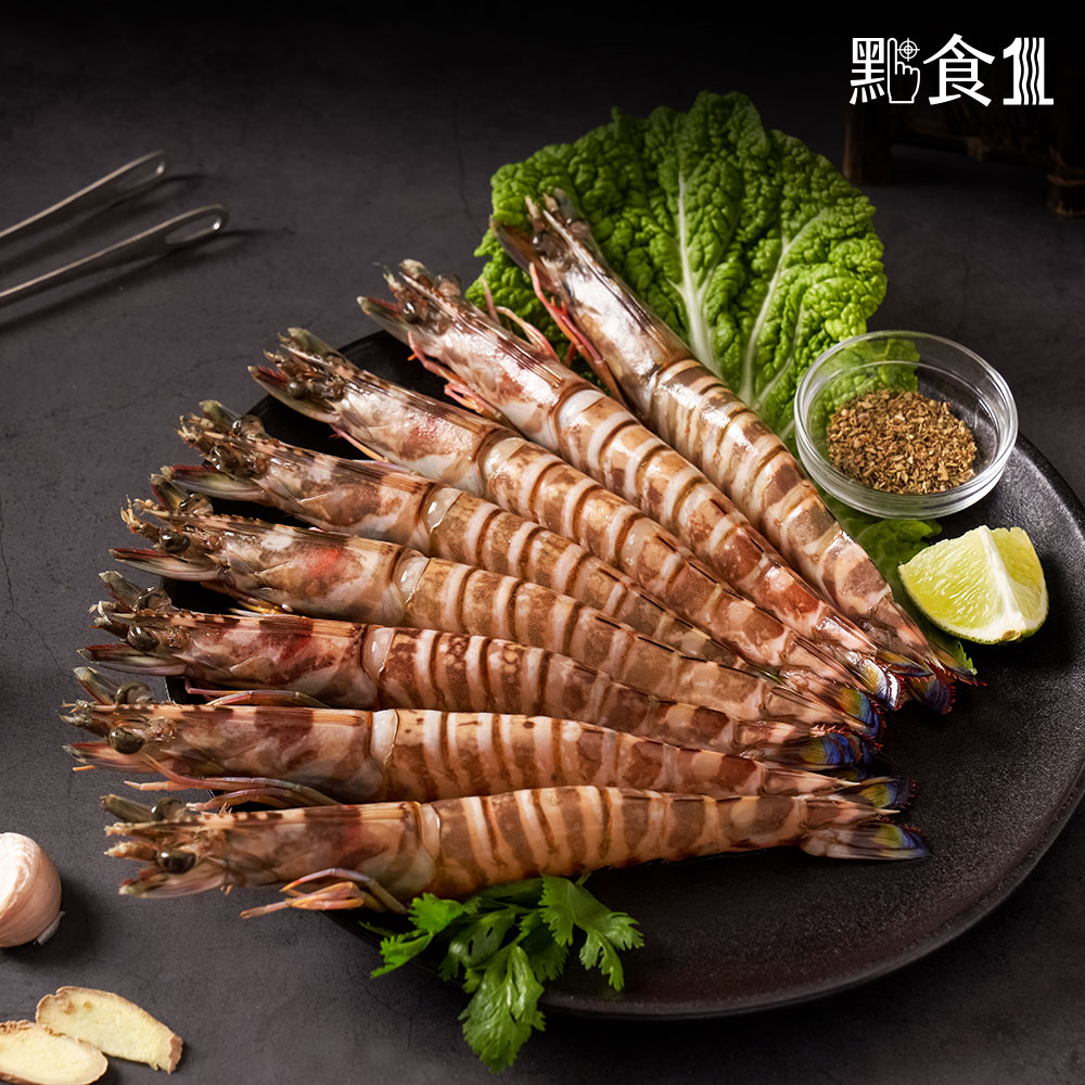 台灣澎湖明蝦(8入)