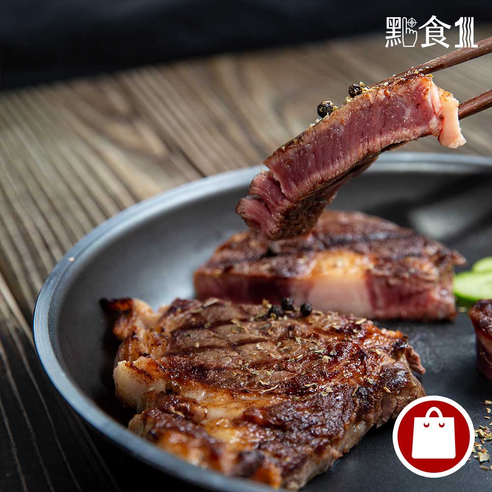 美國安格斯肋眼牛排,ESAUSBF003,美國安格斯肋眼牛排,牛肉,牛排,ESAUSBF003