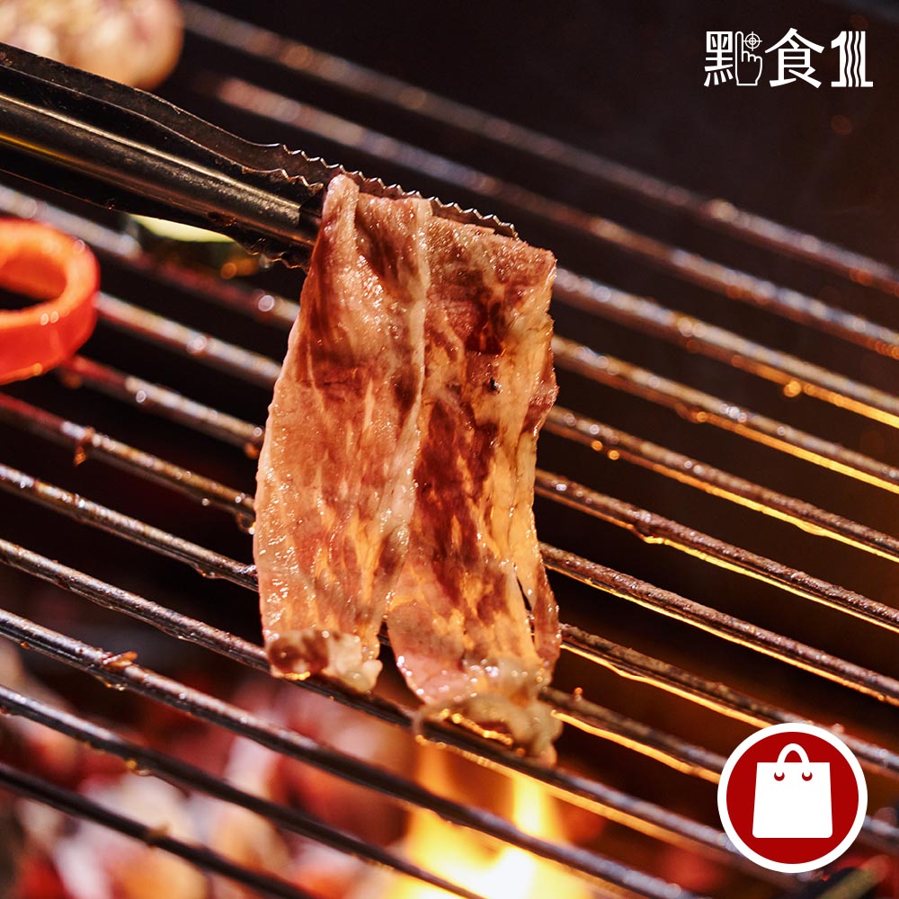 美國安格斯去骨小排烤肉片(可團購),ESAUSBF017,美國安格斯去骨小排烤肉片(可團購),牛肉,燒烤肉片,ESAUSBF017