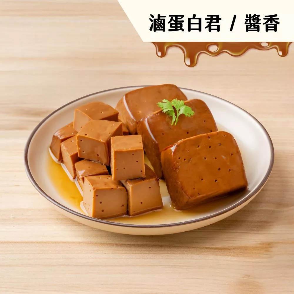 職人雞 醬香滷蛋白君(5入)-(可團購),EMGTWCK005,職人雞醬香滷蛋白君(5入)-(可團購),職人雞專區,開工大吉,滷蛋白君系列