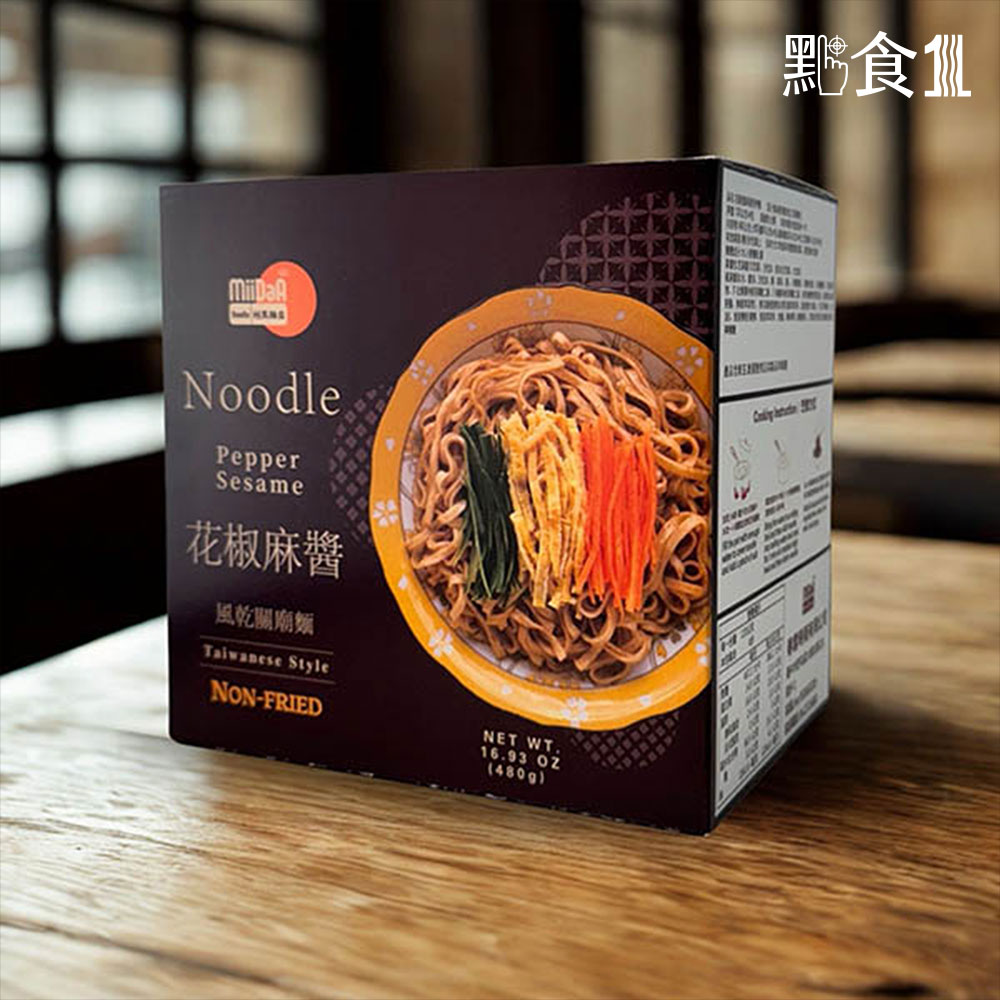 回娘家伴手禮,U60330002,回娘家伴手禮,年貨大街,U6033000201