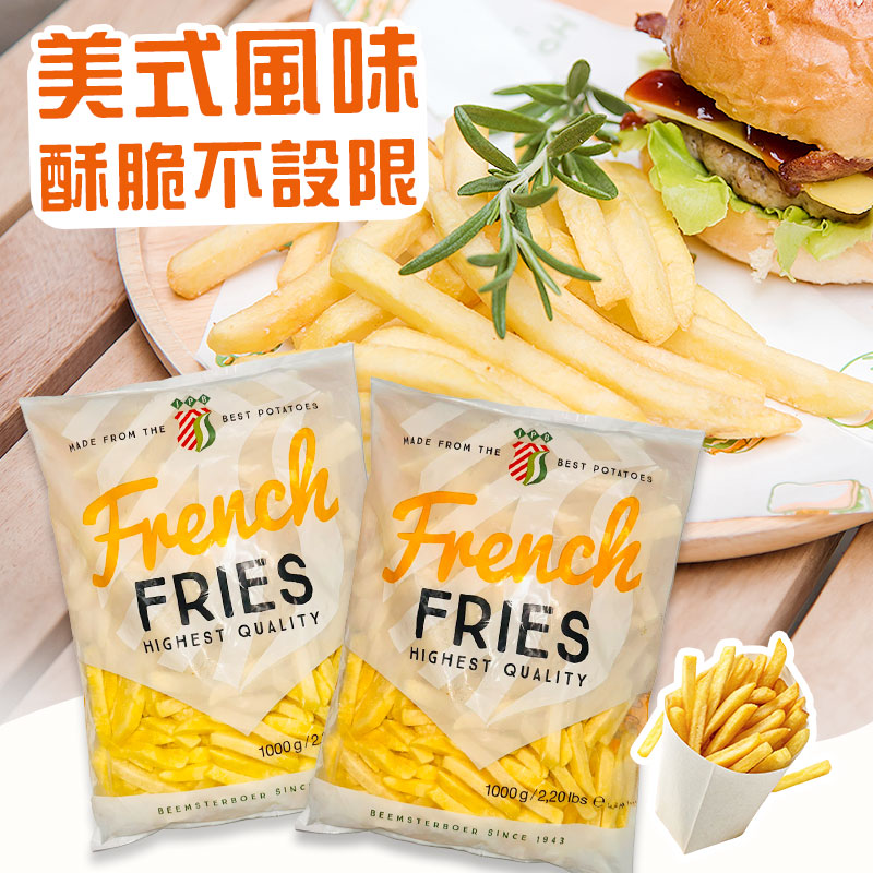 JPB黃金脆薯-7mm,ESANLFR001,JPB黃金脆薯-7mm,熱銷零食,JPB黃金薯條,ESANLFR001