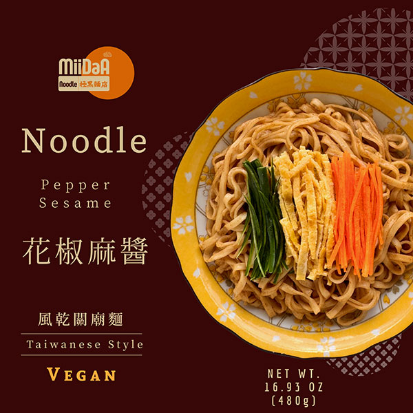 花椒麻醬香拌麵(可團購),ESCTWDN001,花椒麻醬香拌麵(可團購),極黑麵店,開工大吉,U5356000401