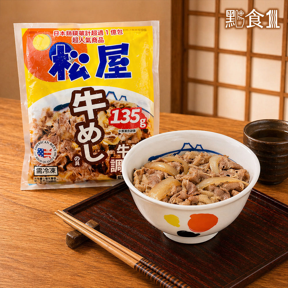 家裡小團聚烤烤組,C61120003,家裡小團聚烤烤組,獻禮母親節,C61120003