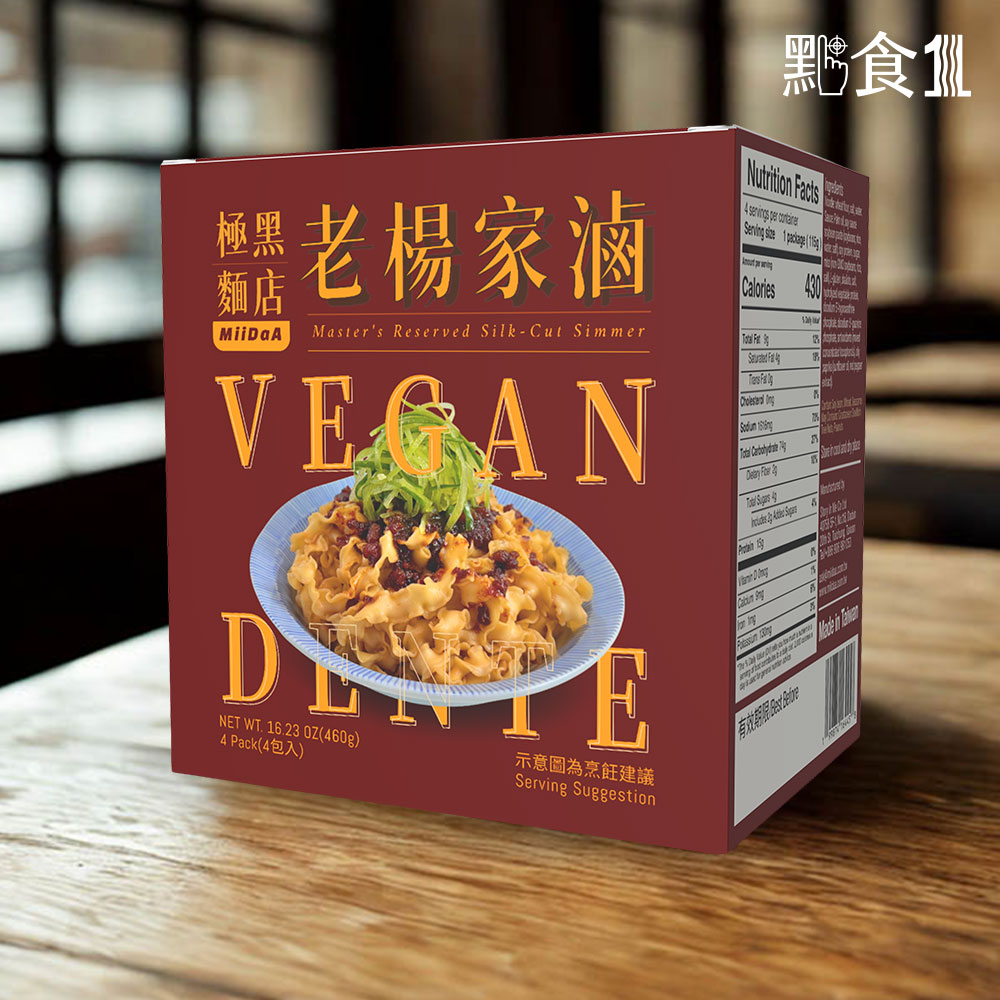 回娘家伴手禮,U60330002,回娘家伴手禮,年貨大街,U6033000201