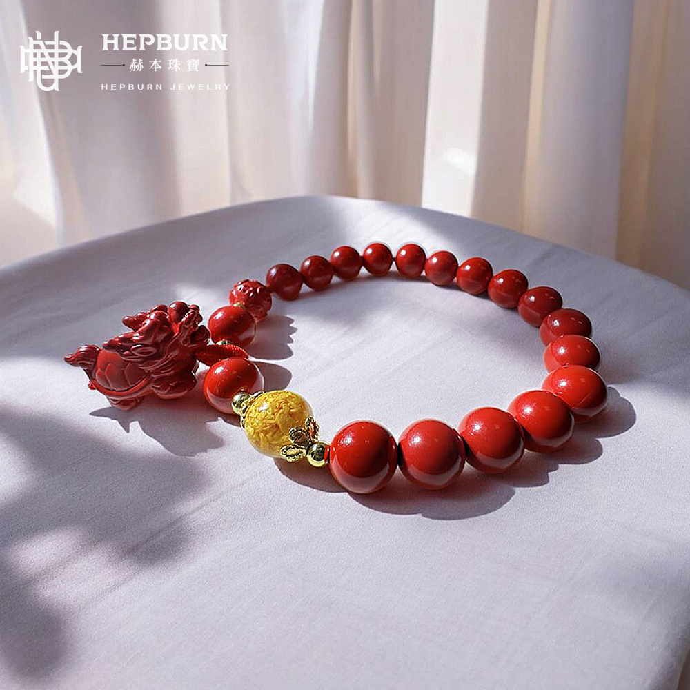 【赫本珠寶】帝王紅硃砂財源廣進龍龜戲財珠手鍊(8mm)