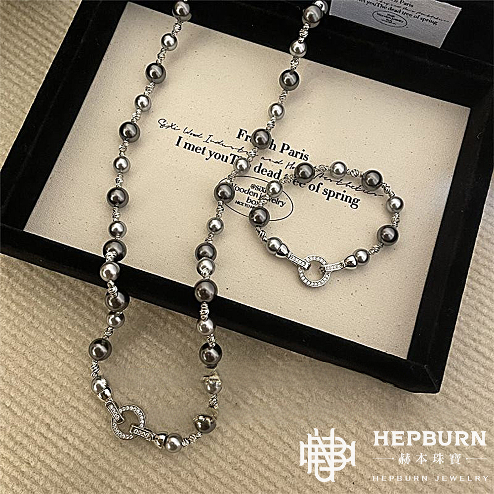 【赫本珠寶】大溪地混彩獨特珍珠施家珍珠項鍊手鍊套組