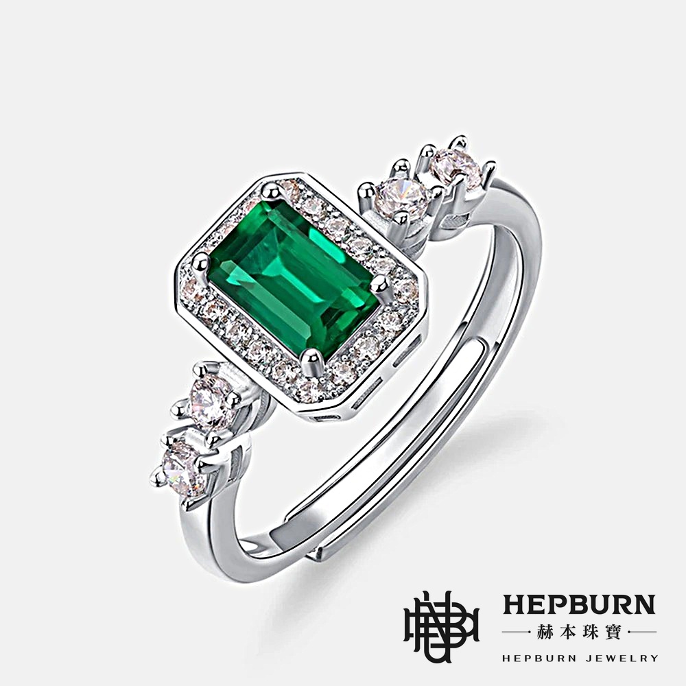 【赫本珠寶】培育祖母綠方形銀滿鑲戒指(S925銀)