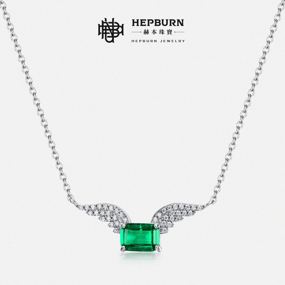 【赫本珠寶】天使翅膀培育祖母綠項鍊S925銀(0.9克拉)