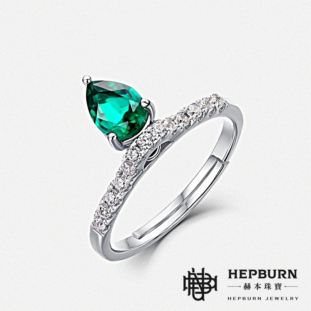 【赫本珠寶】水滴微鑲靈動培育祖母綠戒指S925銀(0.68克拉)