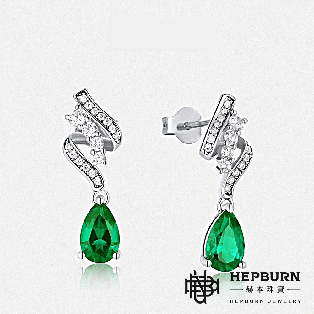 【赫本珠寶】露珠水滴培育祖母綠耳環S925銀(1.52克拉)
