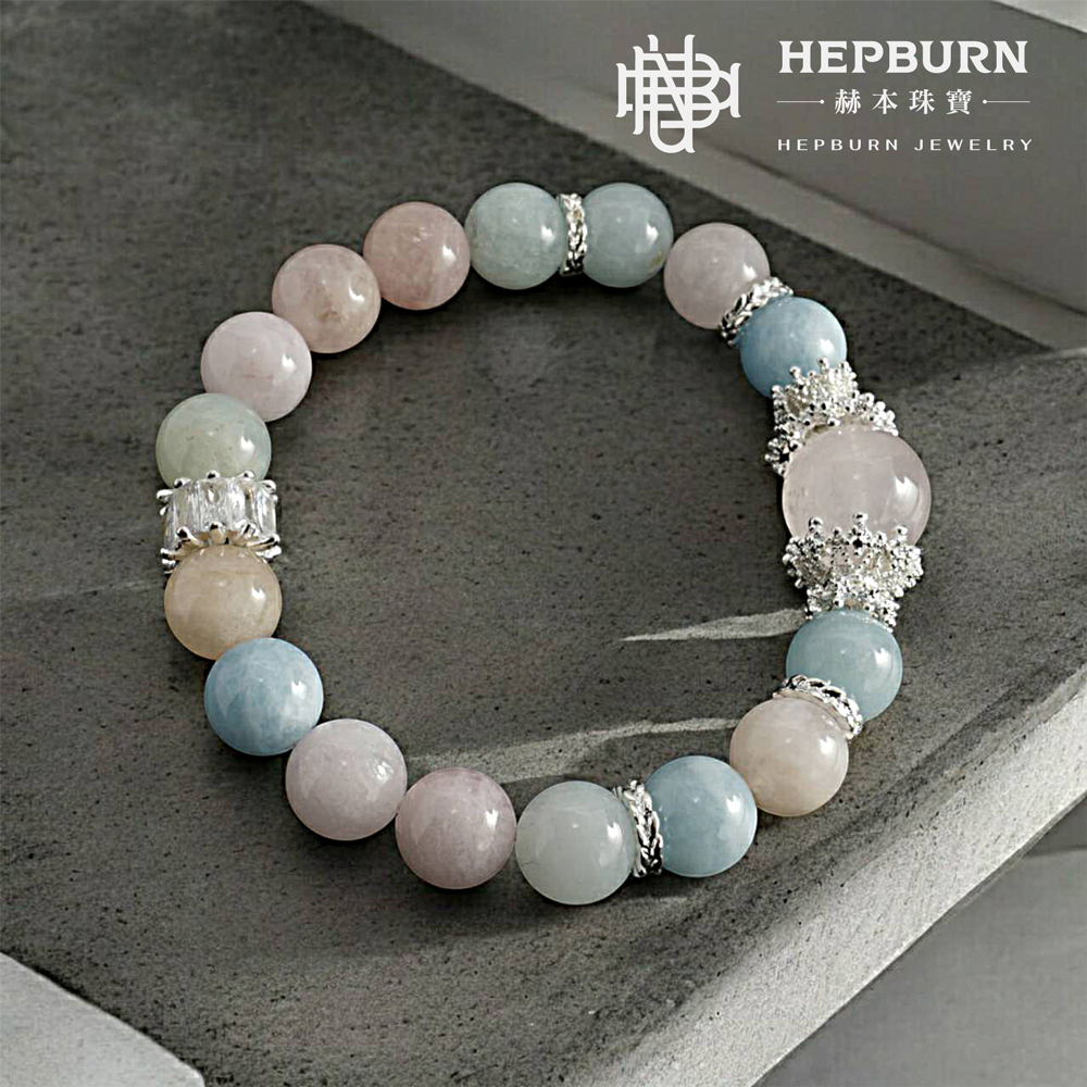 【赫本珠寶】設計款-銀花硬糖摩根石水晶手鍊(10mm)