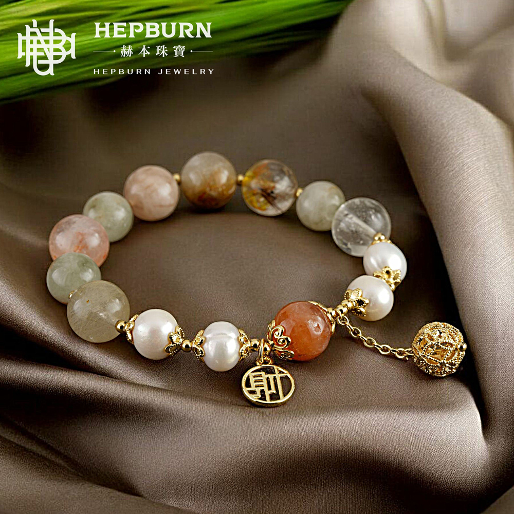 【赫本珠寶】設計款-財字當頭金球彩髮晶手鍊(11mm)