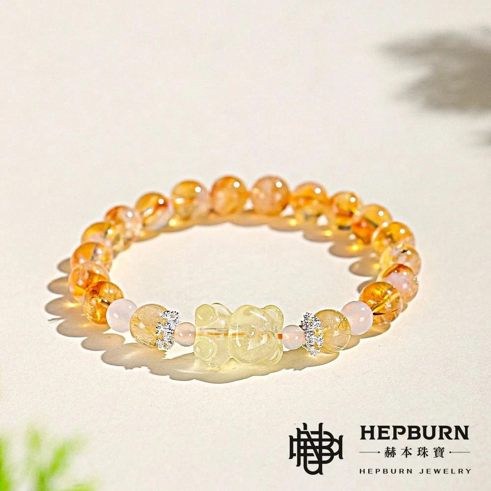 【赫本珠寶】設計款-黃塔晶黃水晶熊熊手鍊