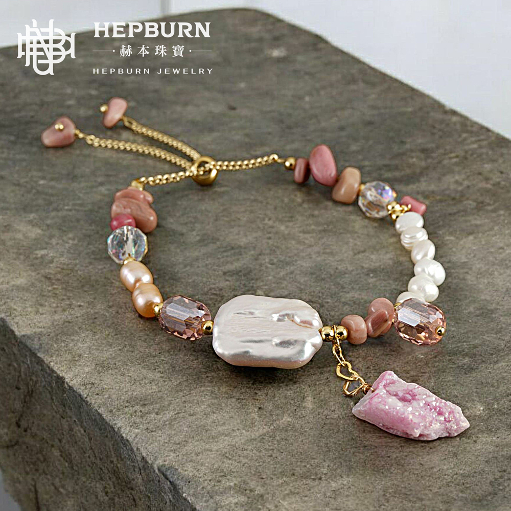 【赫本珠寶】設計款-魅石天成巴洛克珍珠玫瑰薔薇石手鍊