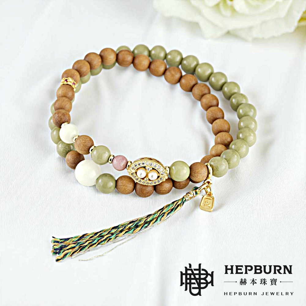 【赫本珠寶】設計款-一夜暴富阿拉善芭比譚木雙圈手鍊
