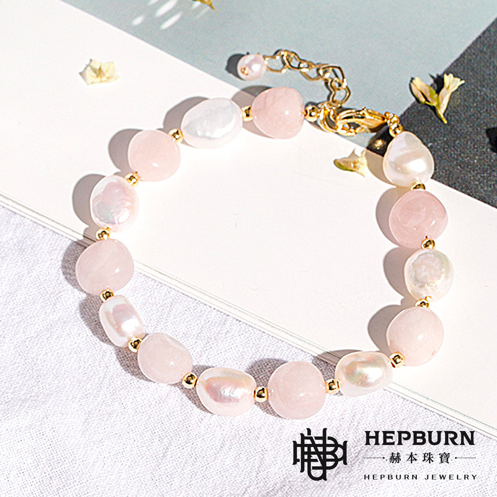 【赫本珠寶】設計款-好運常伴珍珠粉晶手鍊