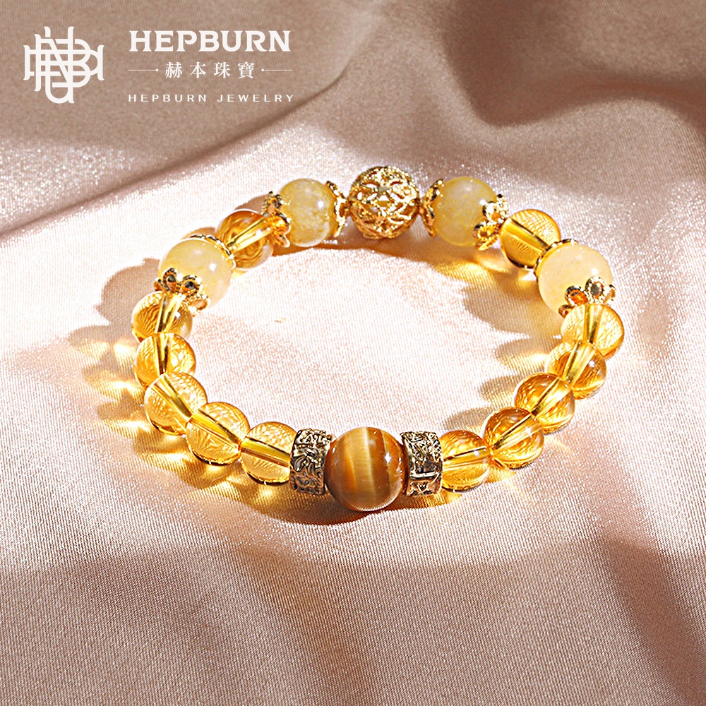 【赫本珠寶】設計款-招財小霸王金髮晶黃水晶水晶手鍊