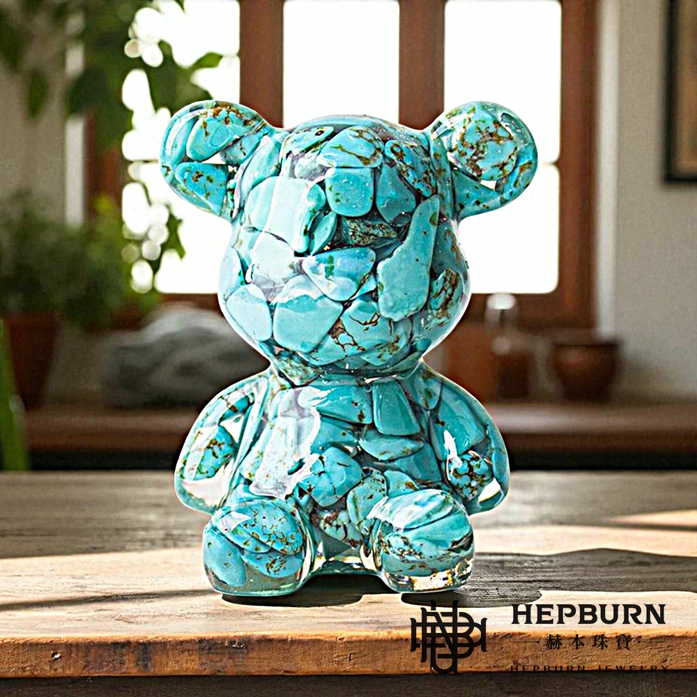 【赫本珠寶】奧剛水晶小碎石坐姿抱抱熊能量擺飾-(綠)綠松石｜12月生日石｜射手座