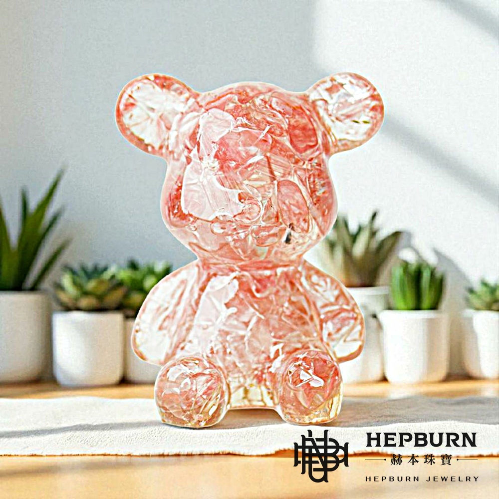 【赫本珠寶】奧剛水晶小碎石坐姿抱抱熊能量擺飾-(粉)西瓜石｜9月生日石｜處女座
