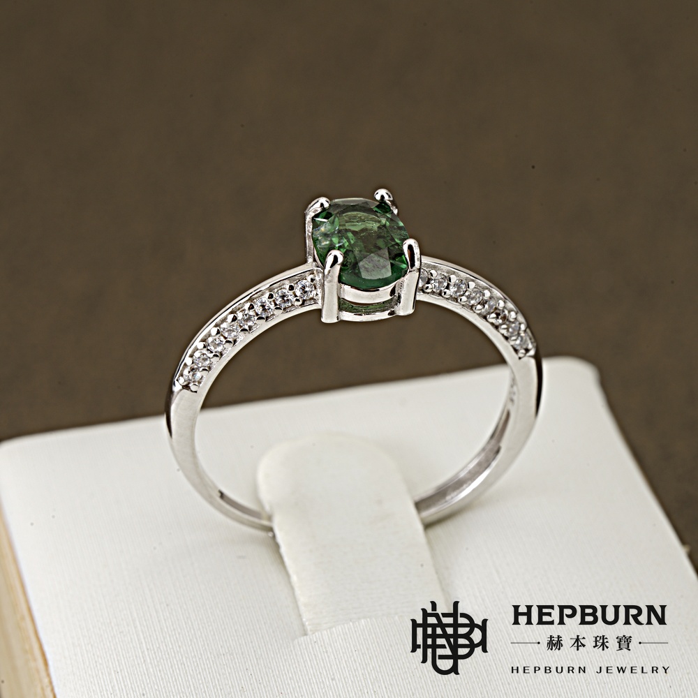 【赫本珠寶】設計款-綠耀心明綠透輝石活口戒指