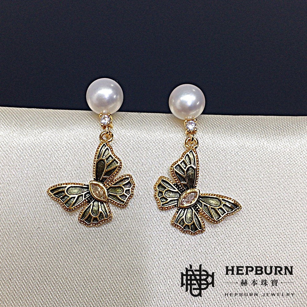 【赫本珠寶】設計款-復古茶色蝴蝶天然淡水法式耳環