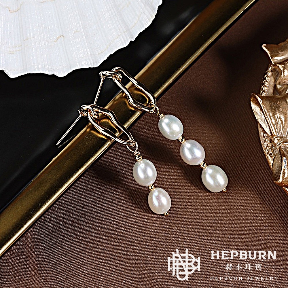 【赫本珠寶】設計款-三加二不規則巴洛克天然淡水珍珠耳環