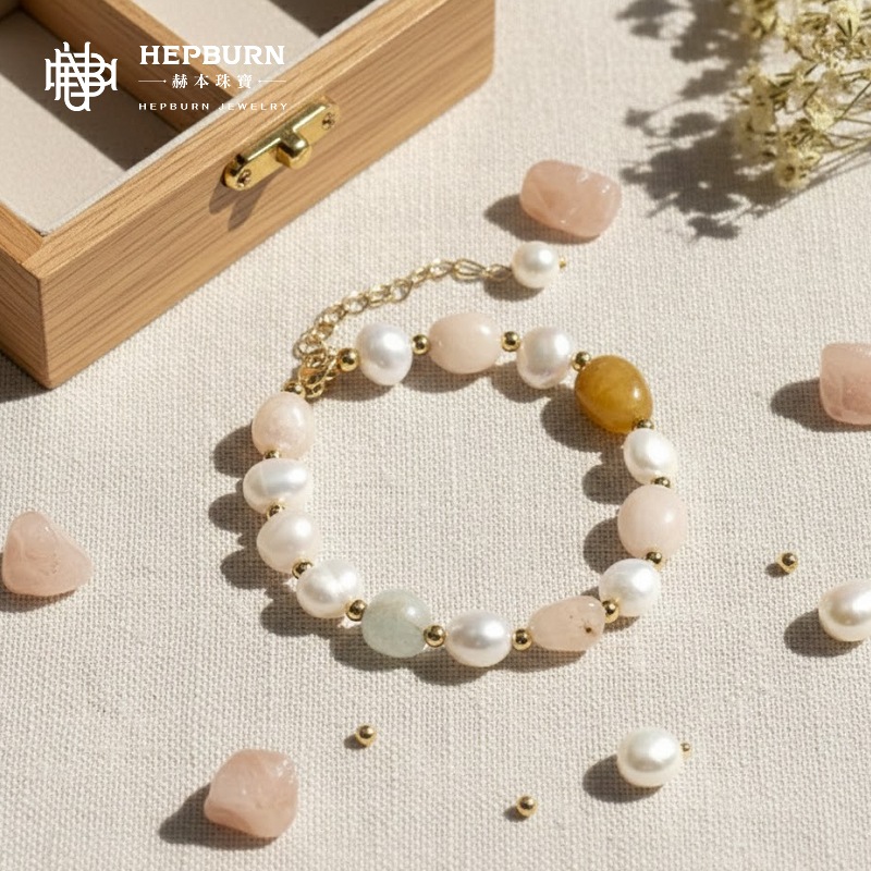 【赫本珠寶】設計款-珍珠摩根石手鍊