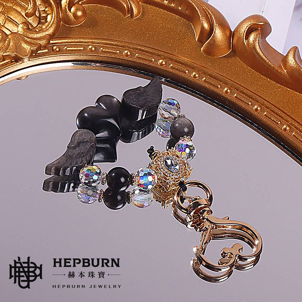 【赫本珠寶】設計款-銀曜石愛心翅膀手機吊飾