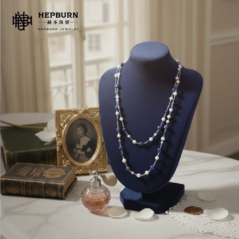 【赫本珠寶】設計款 - 淡水珍珠青金石滿天星毛衣鍊