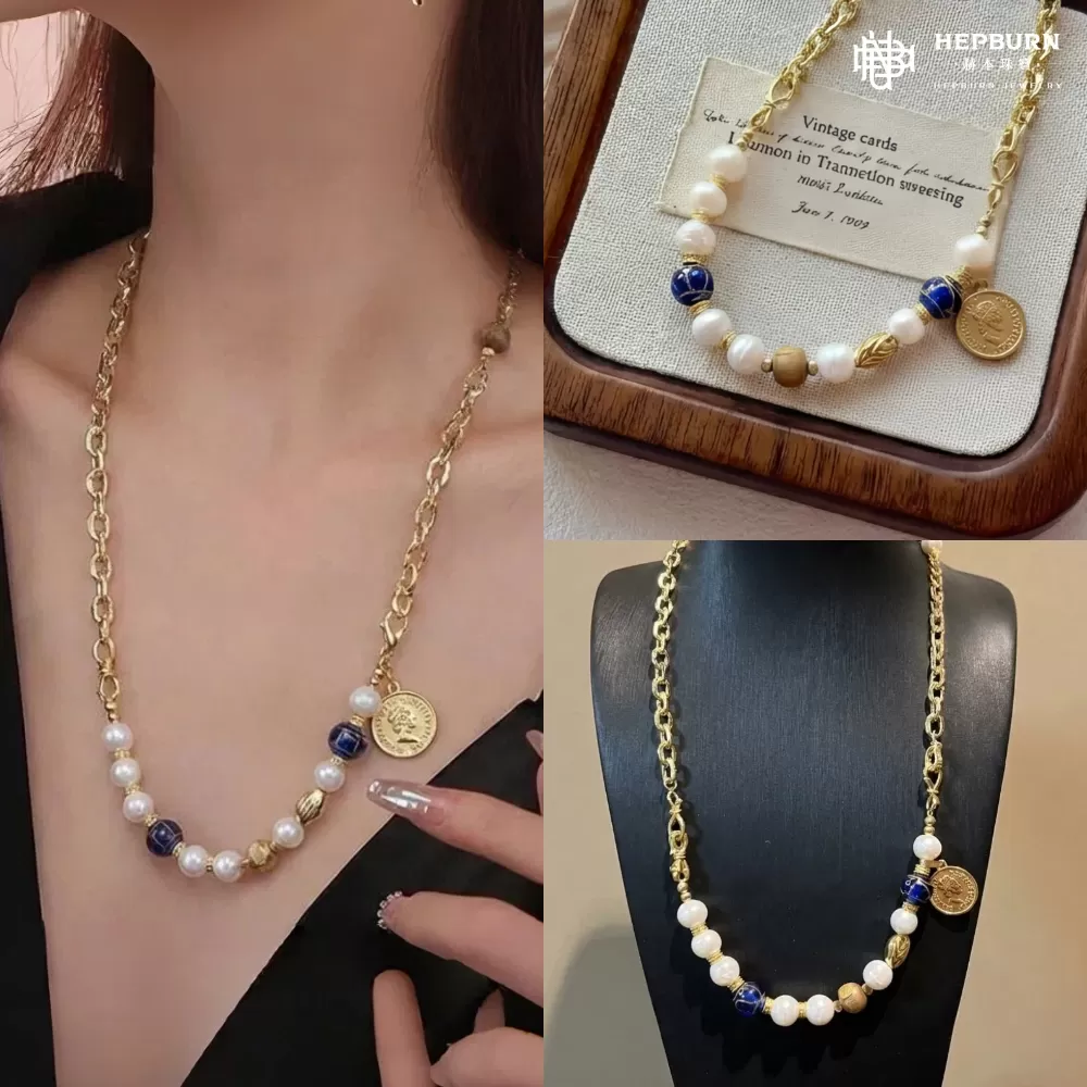 【赫本珠寶】設計款 - 淡水珍珠四件套