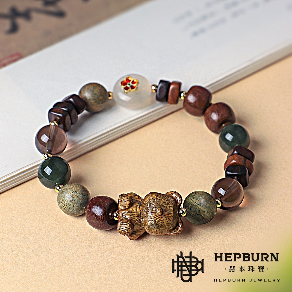 【赫本珠寶】沉香瑞獸錄-檀香木小熊｜守庫手鍊(10mm)
