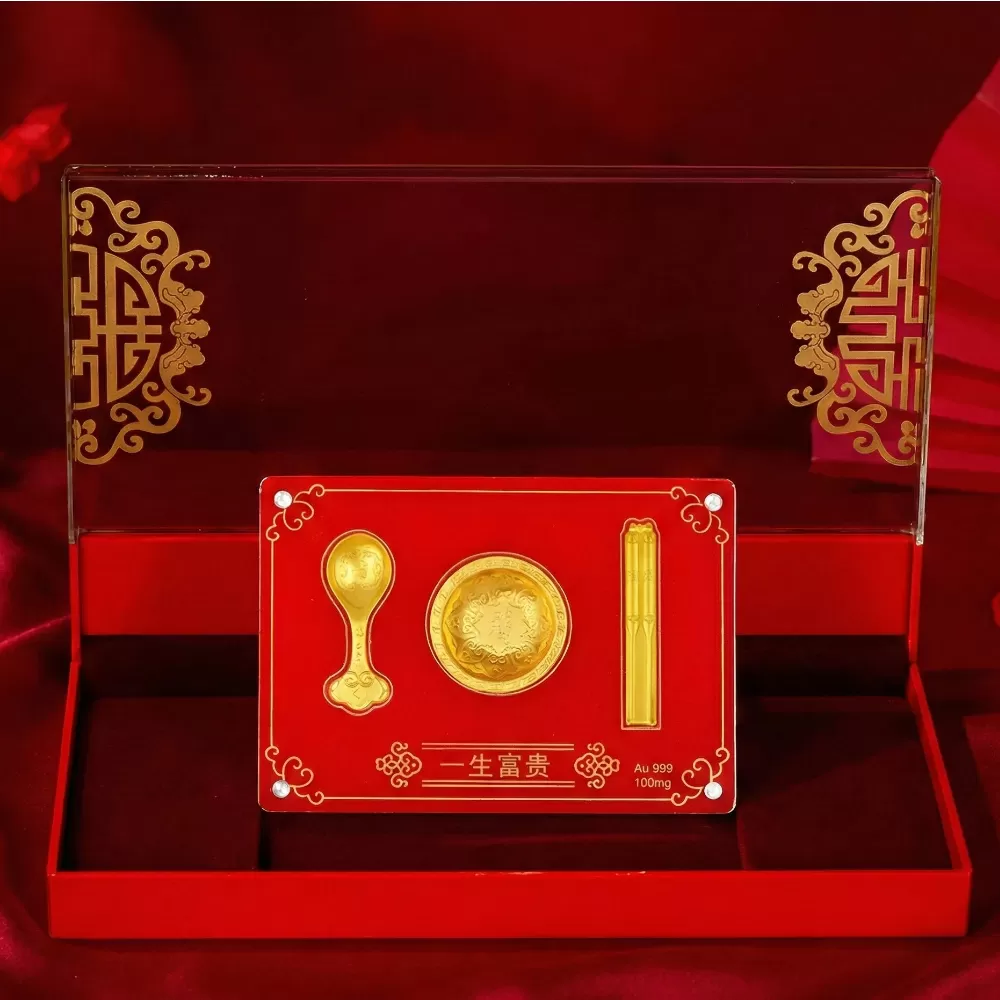 【赫本珠寶】黃金財神擺件 - 大富之家 · 鎮宅財位旗艦款（整套含金量100mg）